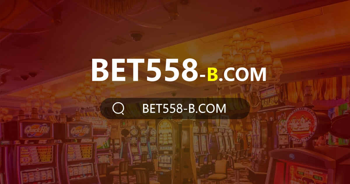 bet558